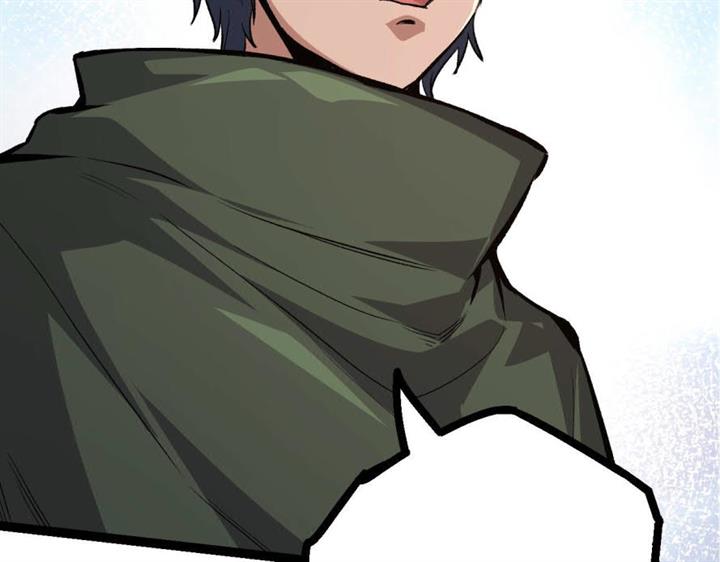 i-was-kidnapped-by-the-earth - Chapter: 17