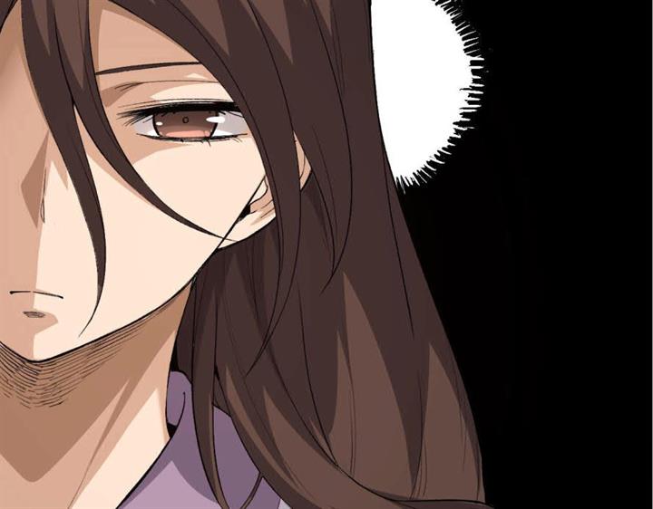 i-was-kidnapped-by-the-earth - Chapter: 17