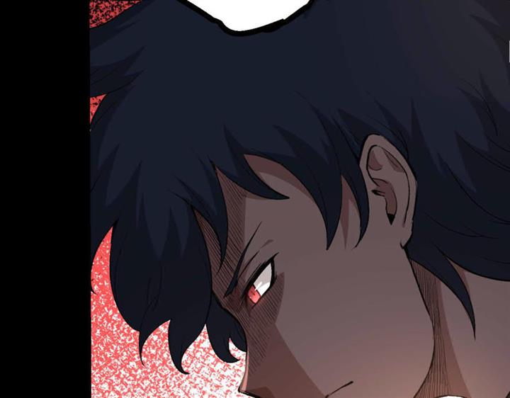 i-was-kidnapped-by-the-earth - Chapter: 17