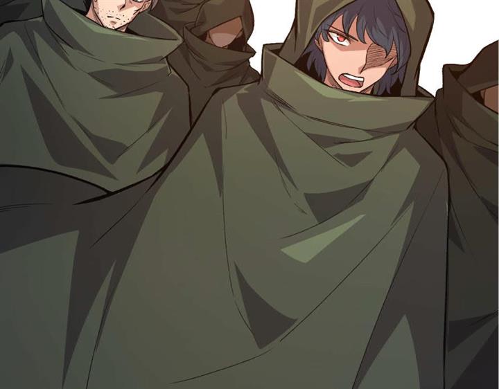 i-was-kidnapped-by-the-earth - Chapter: 17