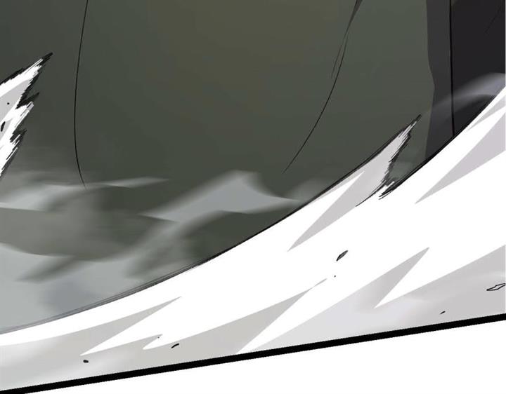 i-was-kidnapped-by-the-earth - Chapter: 17