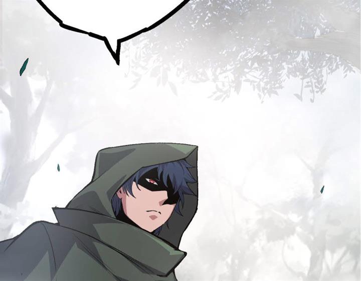i-was-kidnapped-by-the-earth - Chapter: 17