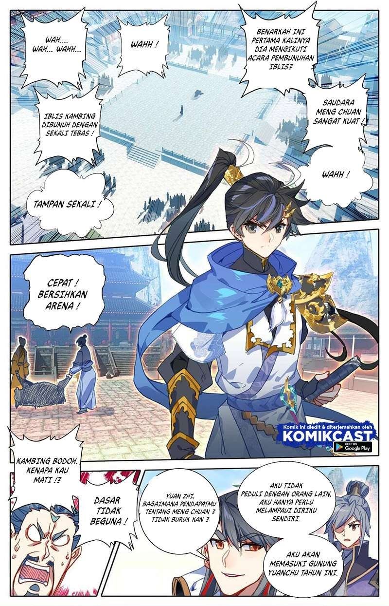 cang-yuantu - Chapter: 15