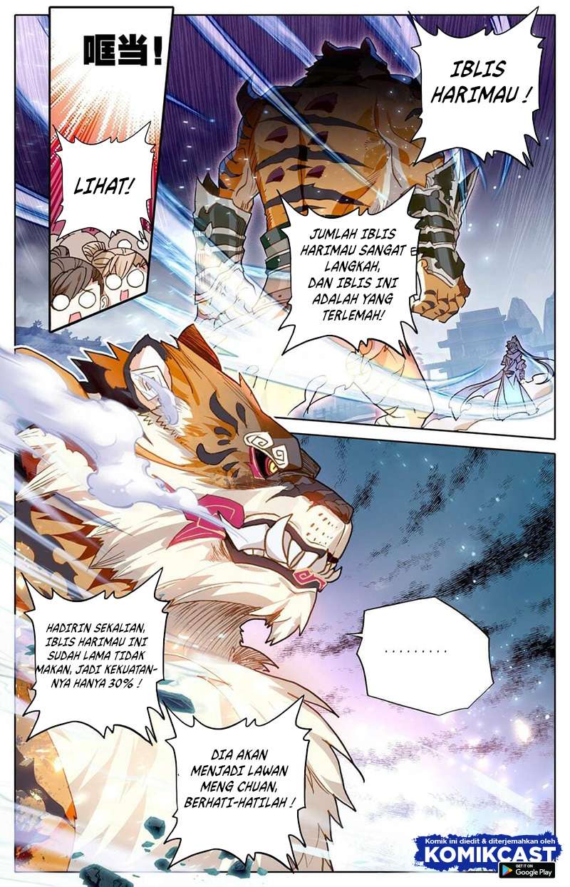 cang-yuantu - Chapter: 15