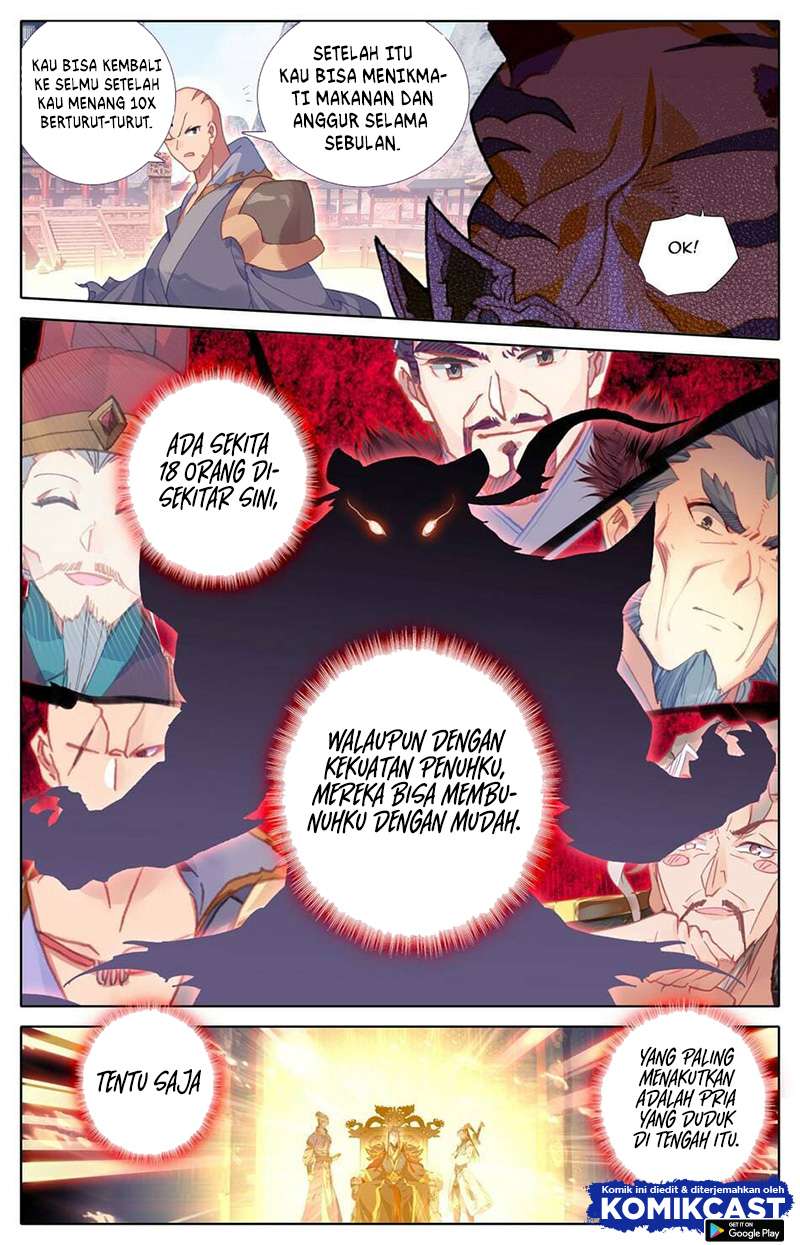 cang-yuantu - Chapter: 15