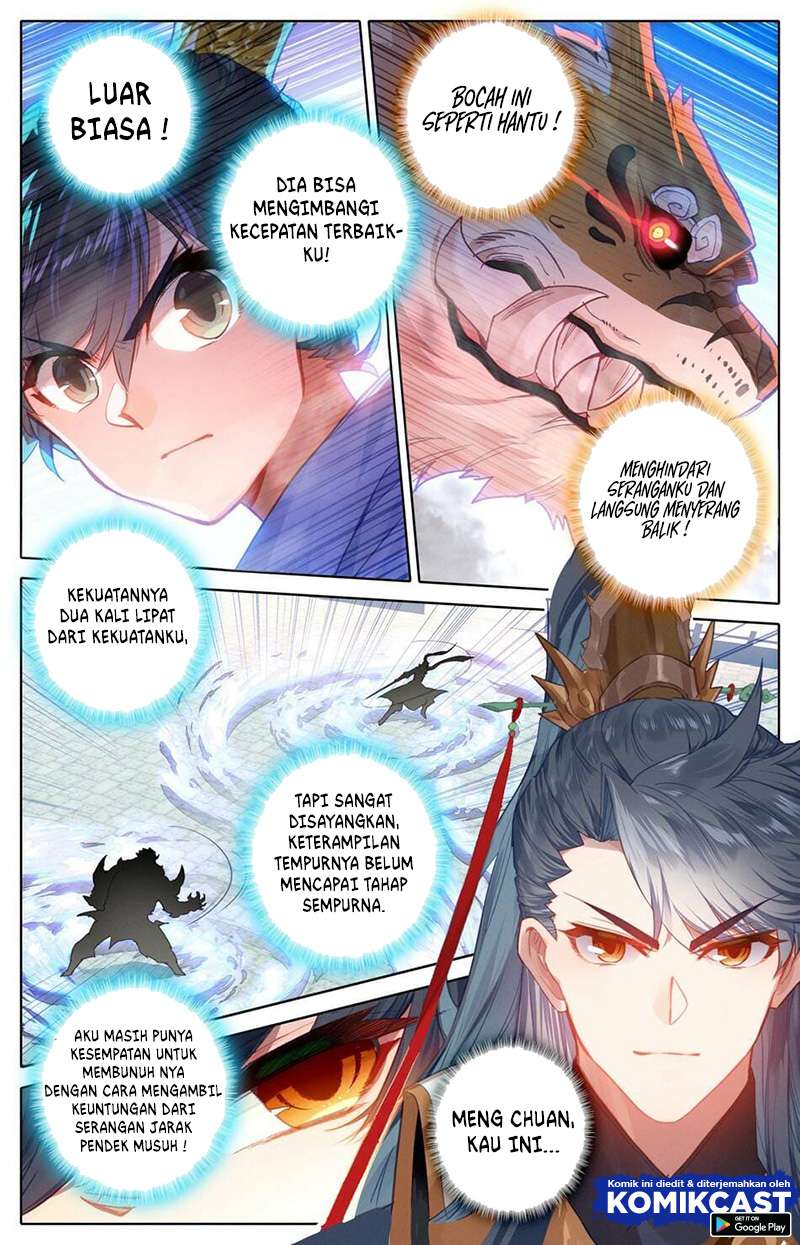 cang-yuantu - Chapter: 15