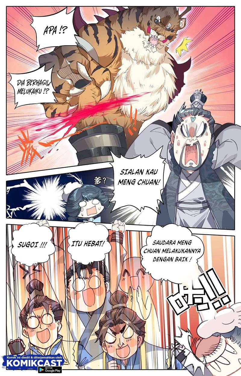 cang-yuantu - Chapter: 15