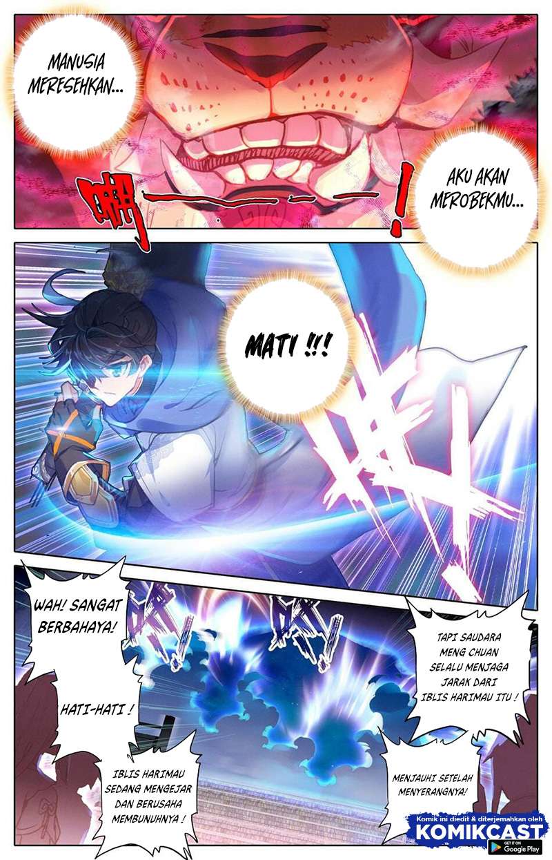 cang-yuantu - Chapter: 15