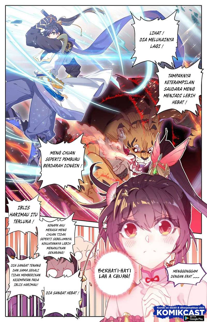 cang-yuantu - Chapter: 15