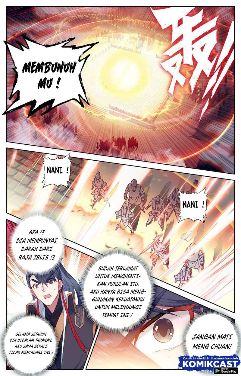 cang-yuantu - Chapter: 15