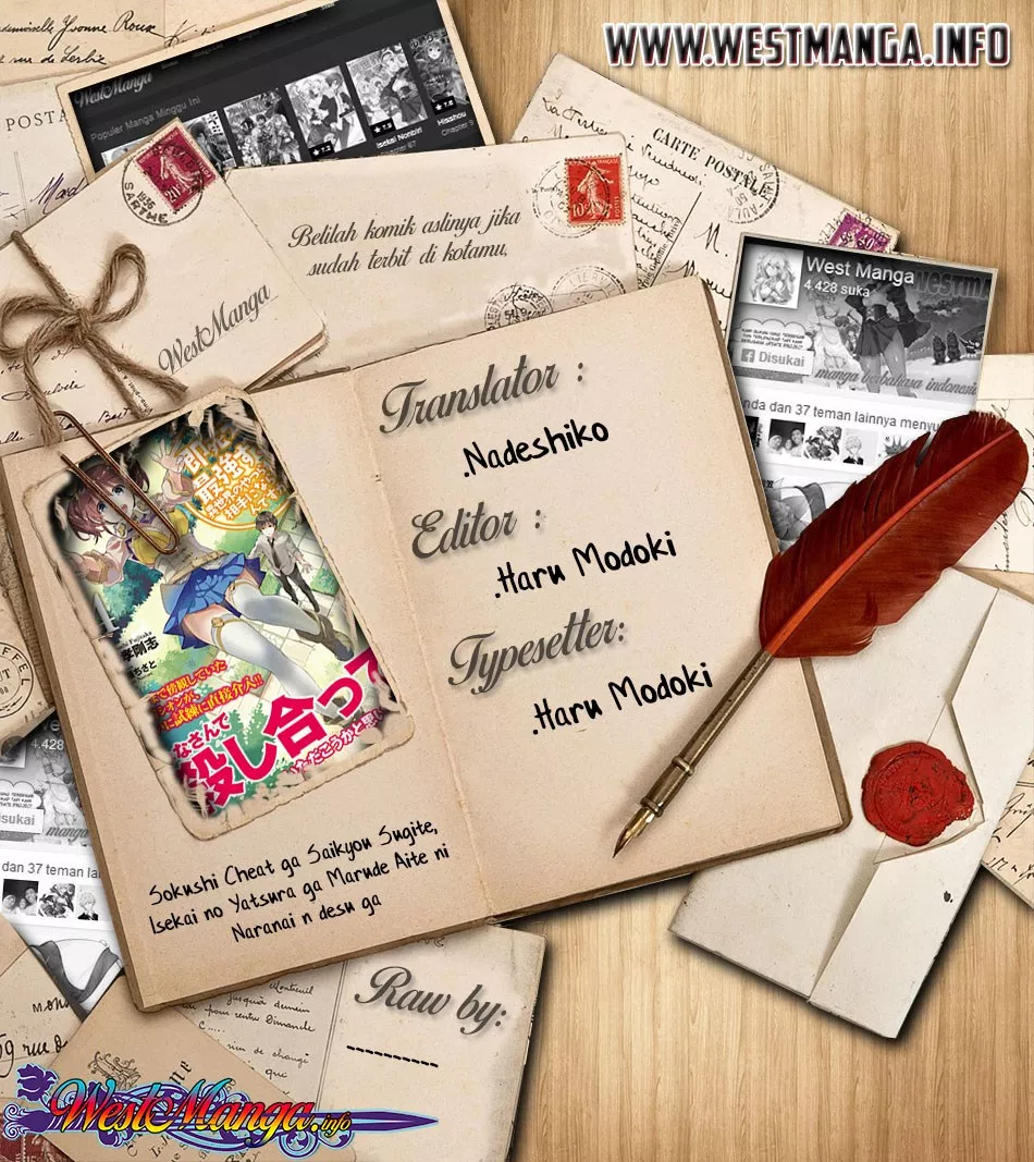 sokushi-cheat-ga-saikyou-sugite-isekai-no-yatsura-ga-marude-aite-ni-naranai-n-desu-ga - Chapter: 11