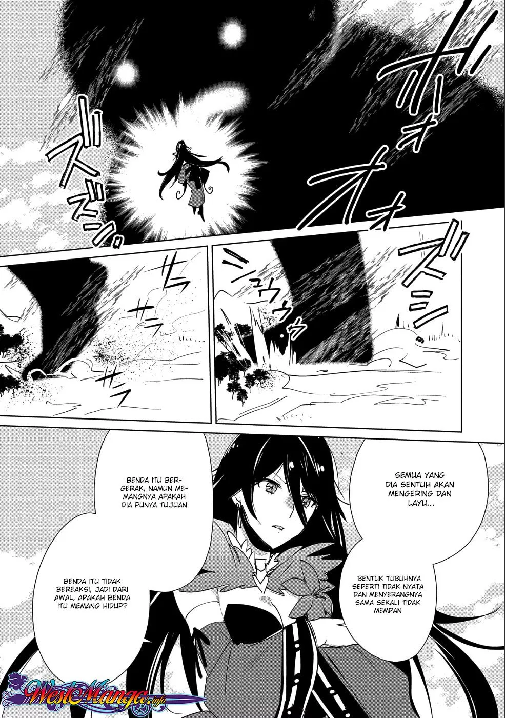 sokushi-cheat-ga-saikyou-sugite-isekai-no-yatsura-ga-marude-aite-ni-naranai-n-desu-ga - Chapter: 11