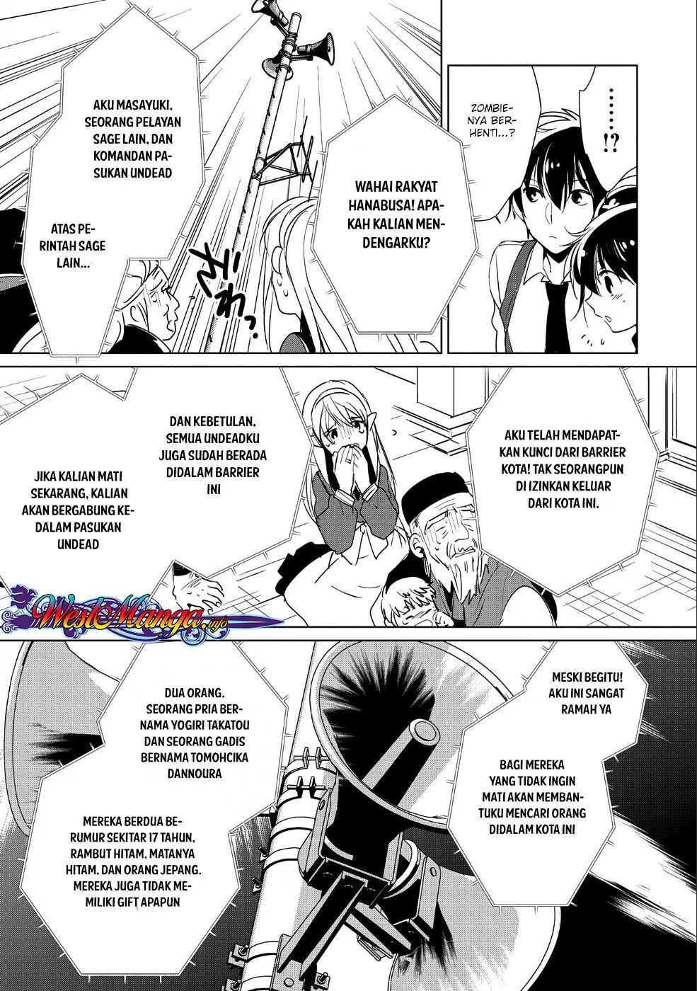 sokushi-cheat-ga-saikyou-sugite-isekai-no-yatsura-ga-marude-aite-ni-naranai-n-desu-ga - Chapter: 11