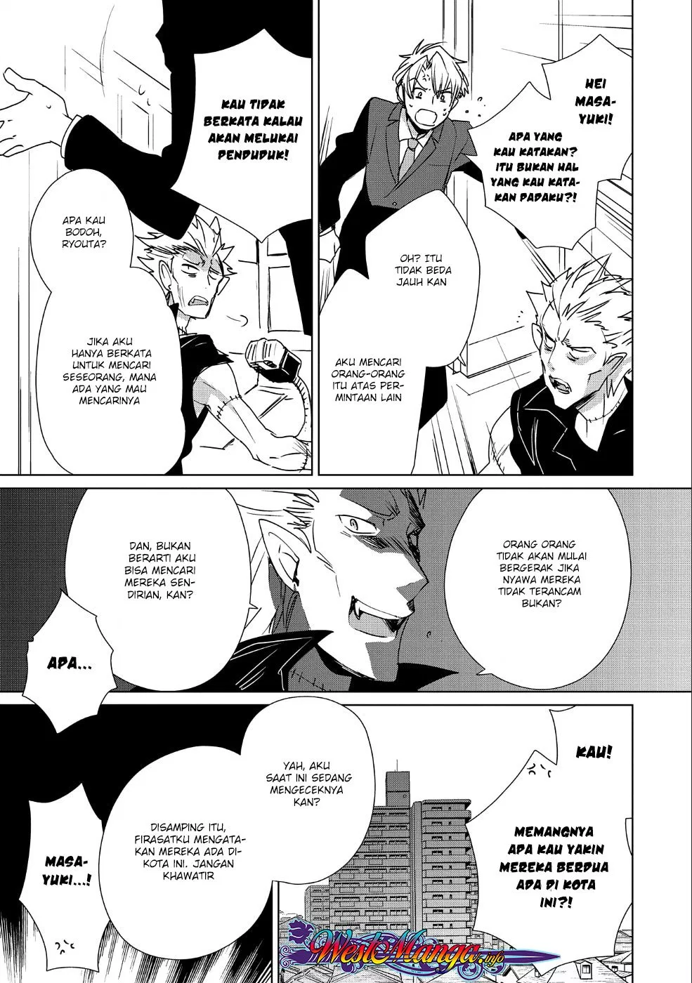 sokushi-cheat-ga-saikyou-sugite-isekai-no-yatsura-ga-marude-aite-ni-naranai-n-desu-ga - Chapter: 11