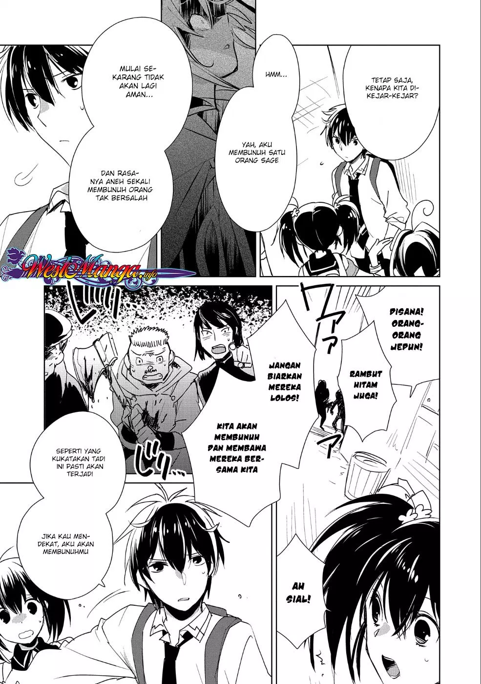 sokushi-cheat-ga-saikyou-sugite-isekai-no-yatsura-ga-marude-aite-ni-naranai-n-desu-ga - Chapter: 11