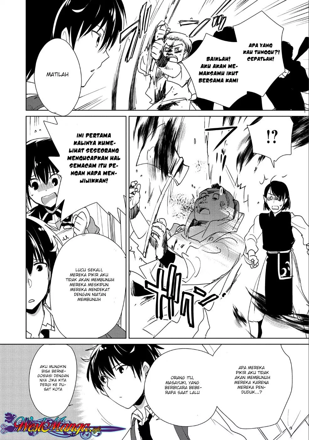 sokushi-cheat-ga-saikyou-sugite-isekai-no-yatsura-ga-marude-aite-ni-naranai-n-desu-ga - Chapter: 11