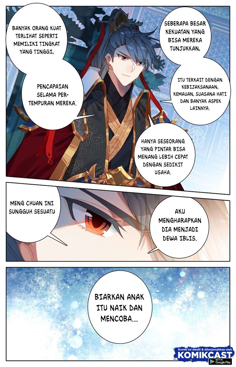 cang-yuantu - Chapter: 16