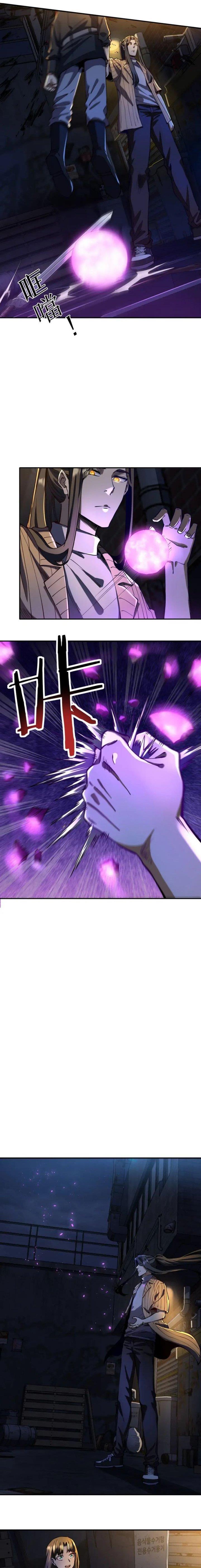 i-was-kidnapped-by-the-earth - Chapter: 20