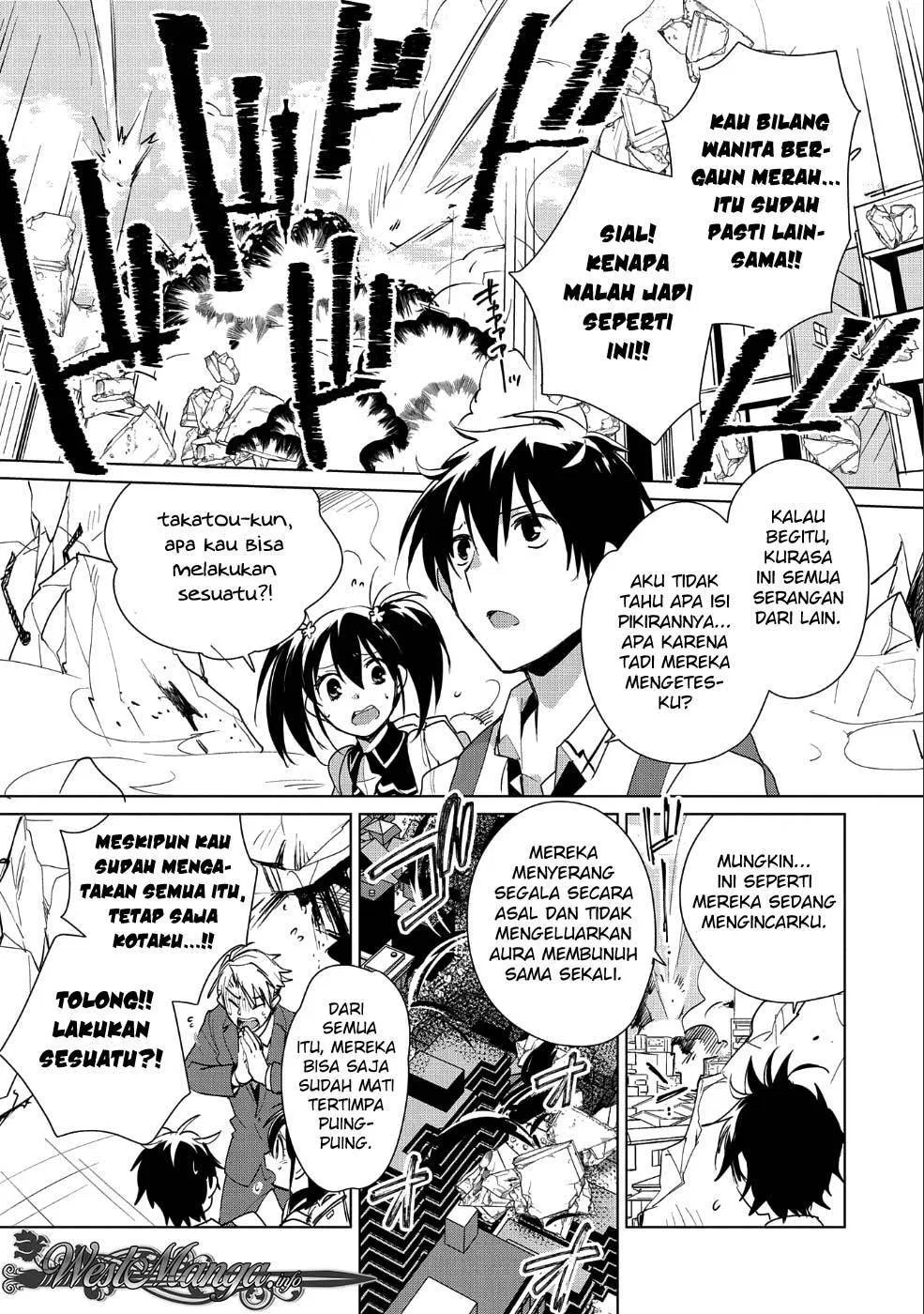 sokushi-cheat-ga-saikyou-sugite-isekai-no-yatsura-ga-marude-aite-ni-naranai-n-desu-ga - Chapter: 13