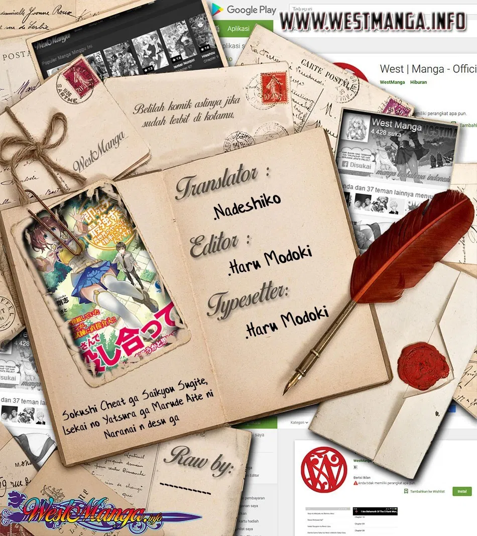 sokushi-cheat-ga-saikyou-sugite-isekai-no-yatsura-ga-marude-aite-ni-naranai-n-desu-ga - Chapter: 13