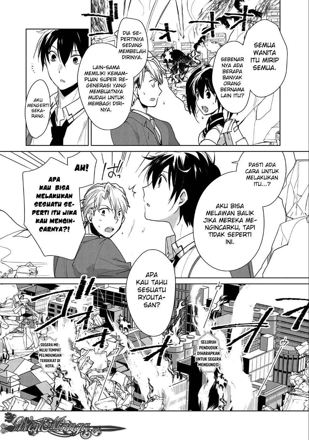 sokushi-cheat-ga-saikyou-sugite-isekai-no-yatsura-ga-marude-aite-ni-naranai-n-desu-ga - Chapter: 13
