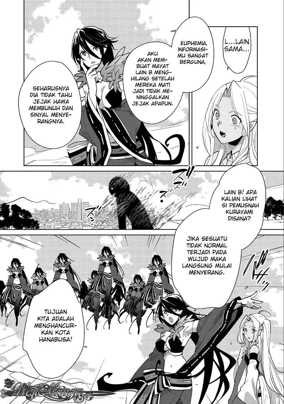 sokushi-cheat-ga-saikyou-sugite-isekai-no-yatsura-ga-marude-aite-ni-naranai-n-desu-ga - Chapter: 13