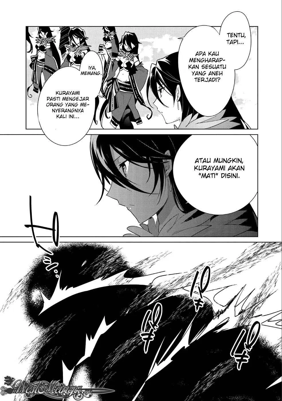 sokushi-cheat-ga-saikyou-sugite-isekai-no-yatsura-ga-marude-aite-ni-naranai-n-desu-ga - Chapter: 13