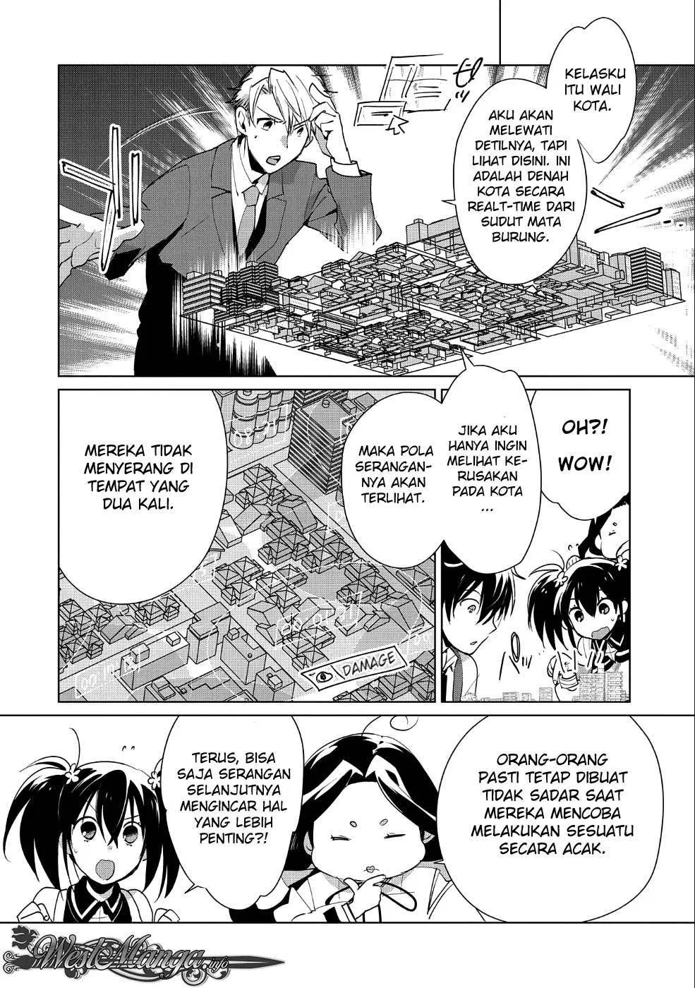 sokushi-cheat-ga-saikyou-sugite-isekai-no-yatsura-ga-marude-aite-ni-naranai-n-desu-ga - Chapter: 13