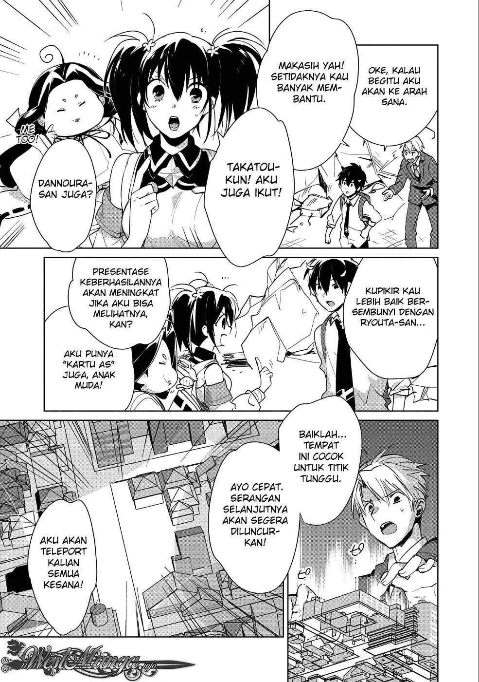 sokushi-cheat-ga-saikyou-sugite-isekai-no-yatsura-ga-marude-aite-ni-naranai-n-desu-ga - Chapter: 13