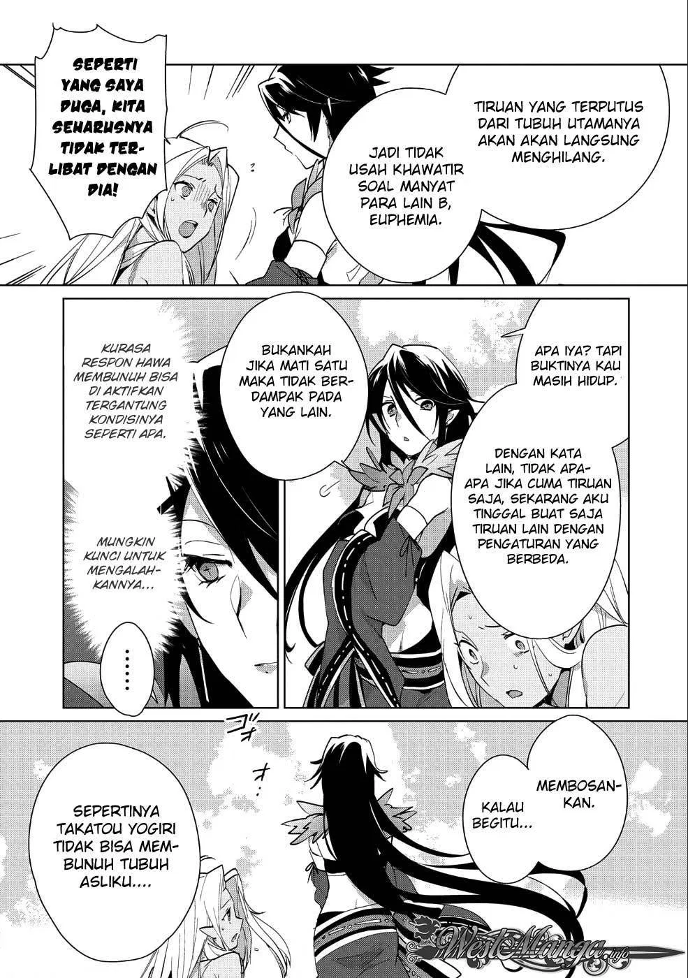 sokushi-cheat-ga-saikyou-sugite-isekai-no-yatsura-ga-marude-aite-ni-naranai-n-desu-ga - Chapter: 13
