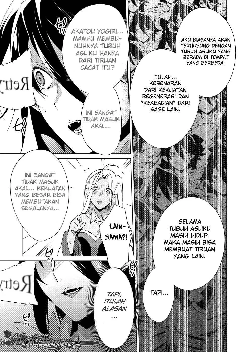 sokushi-cheat-ga-saikyou-sugite-isekai-no-yatsura-ga-marude-aite-ni-naranai-n-desu-ga - Chapter: 13