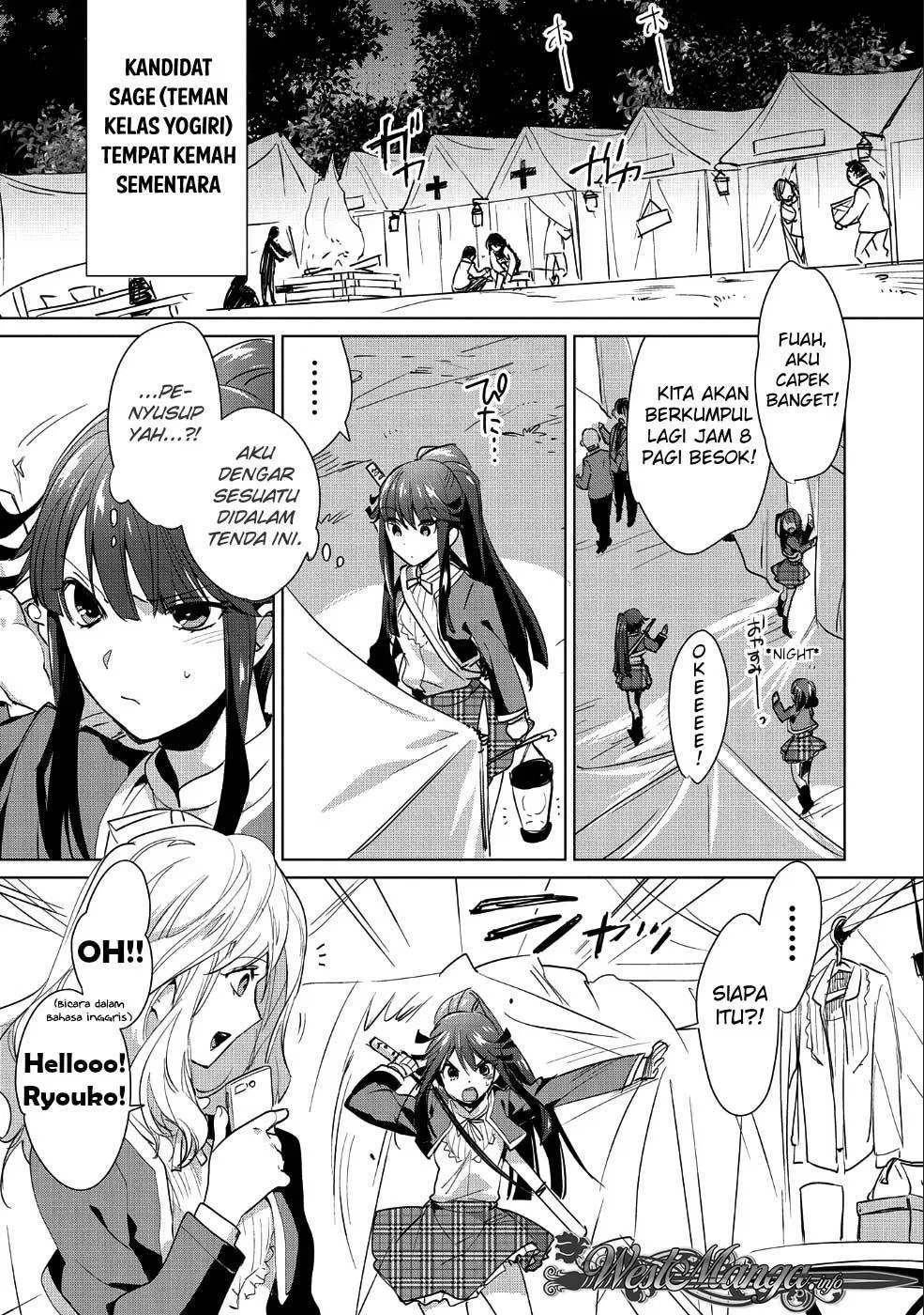 sokushi-cheat-ga-saikyou-sugite-isekai-no-yatsura-ga-marude-aite-ni-naranai-n-desu-ga - Chapter: 13