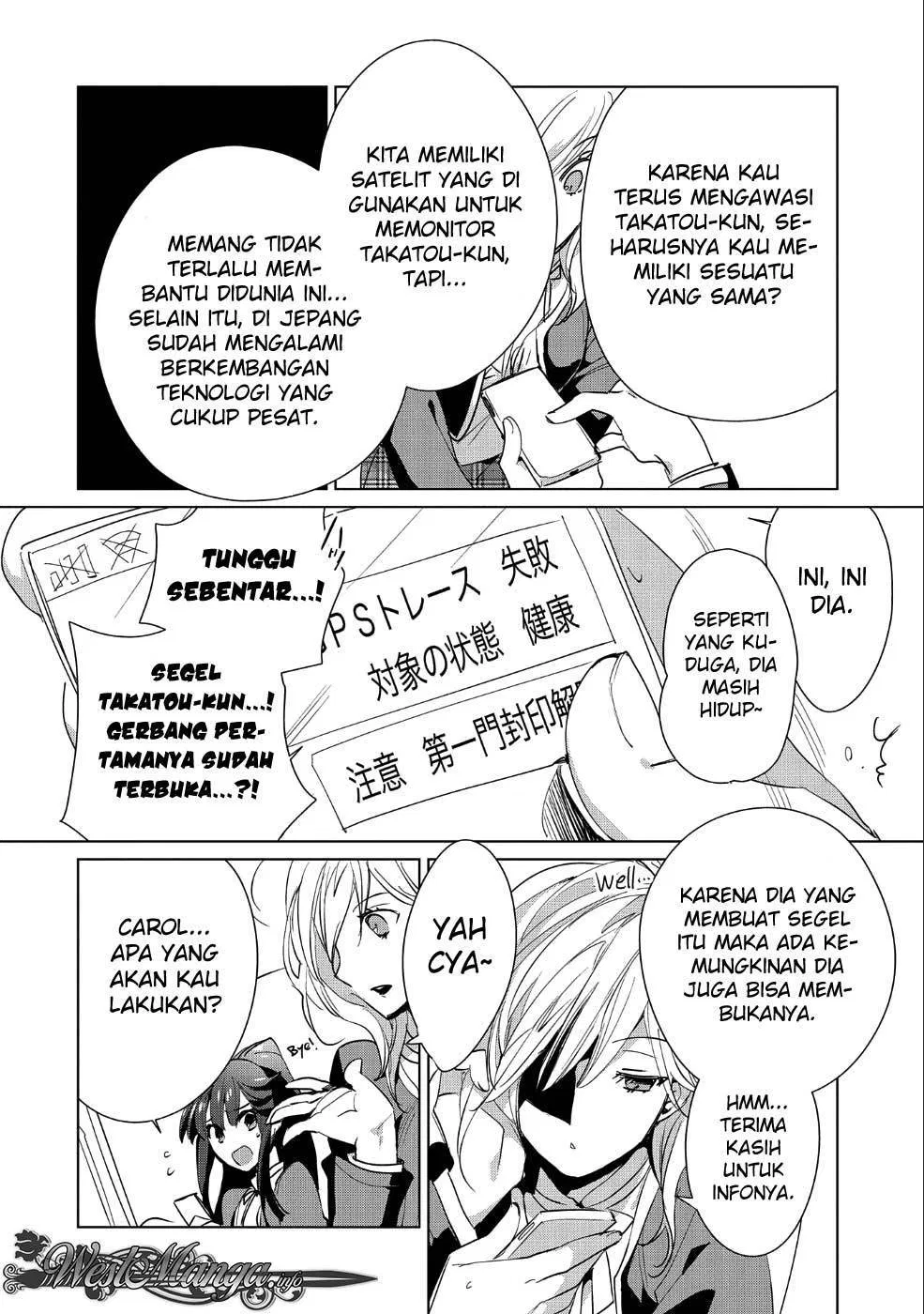 sokushi-cheat-ga-saikyou-sugite-isekai-no-yatsura-ga-marude-aite-ni-naranai-n-desu-ga - Chapter: 13