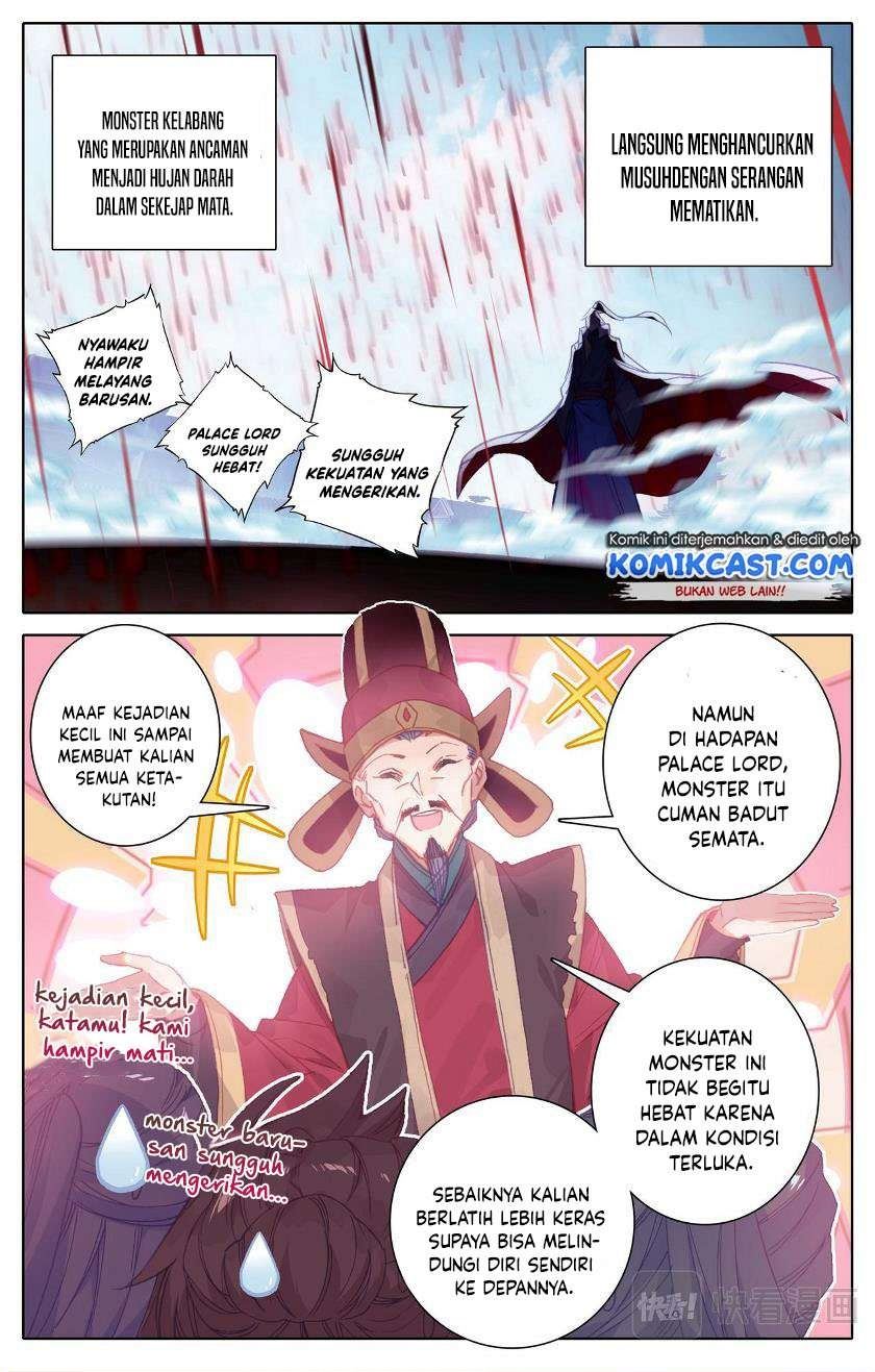 cang-yuantu - Chapter: 18