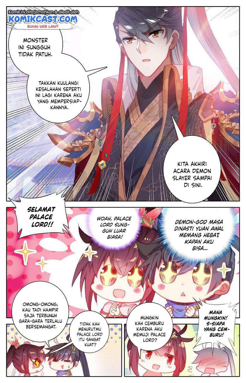 cang-yuantu - Chapter: 18