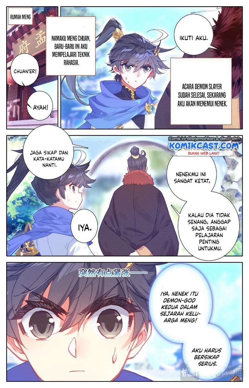 cang-yuantu - Chapter: 18