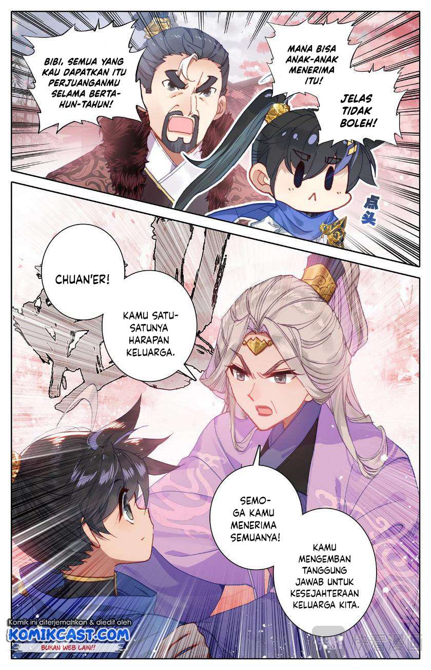 cang-yuantu - Chapter: 18