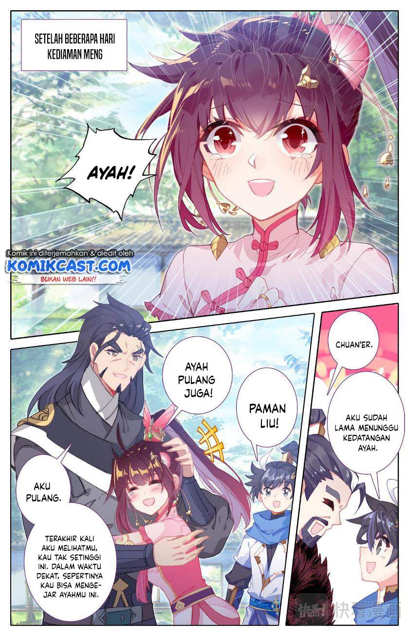 cang-yuantu - Chapter: 20