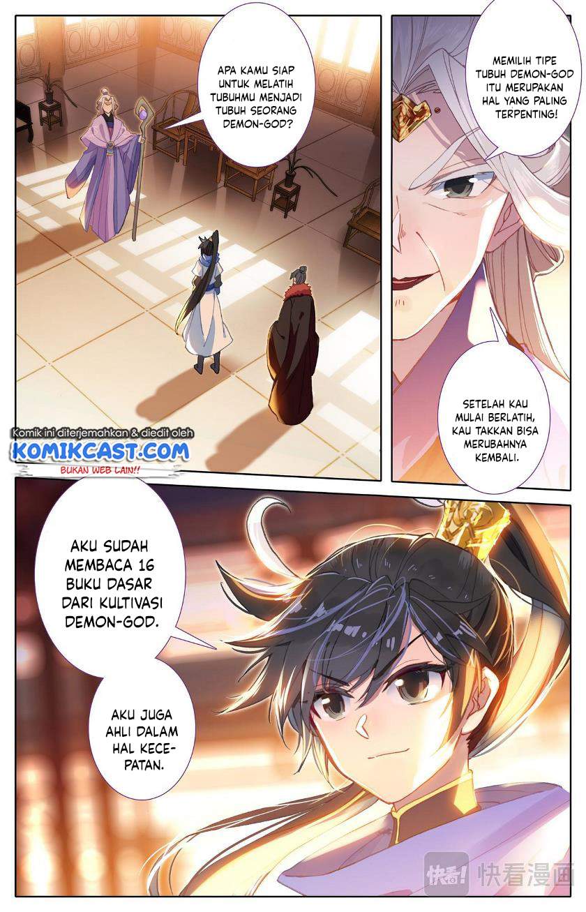 cang-yuantu - Chapter: 20