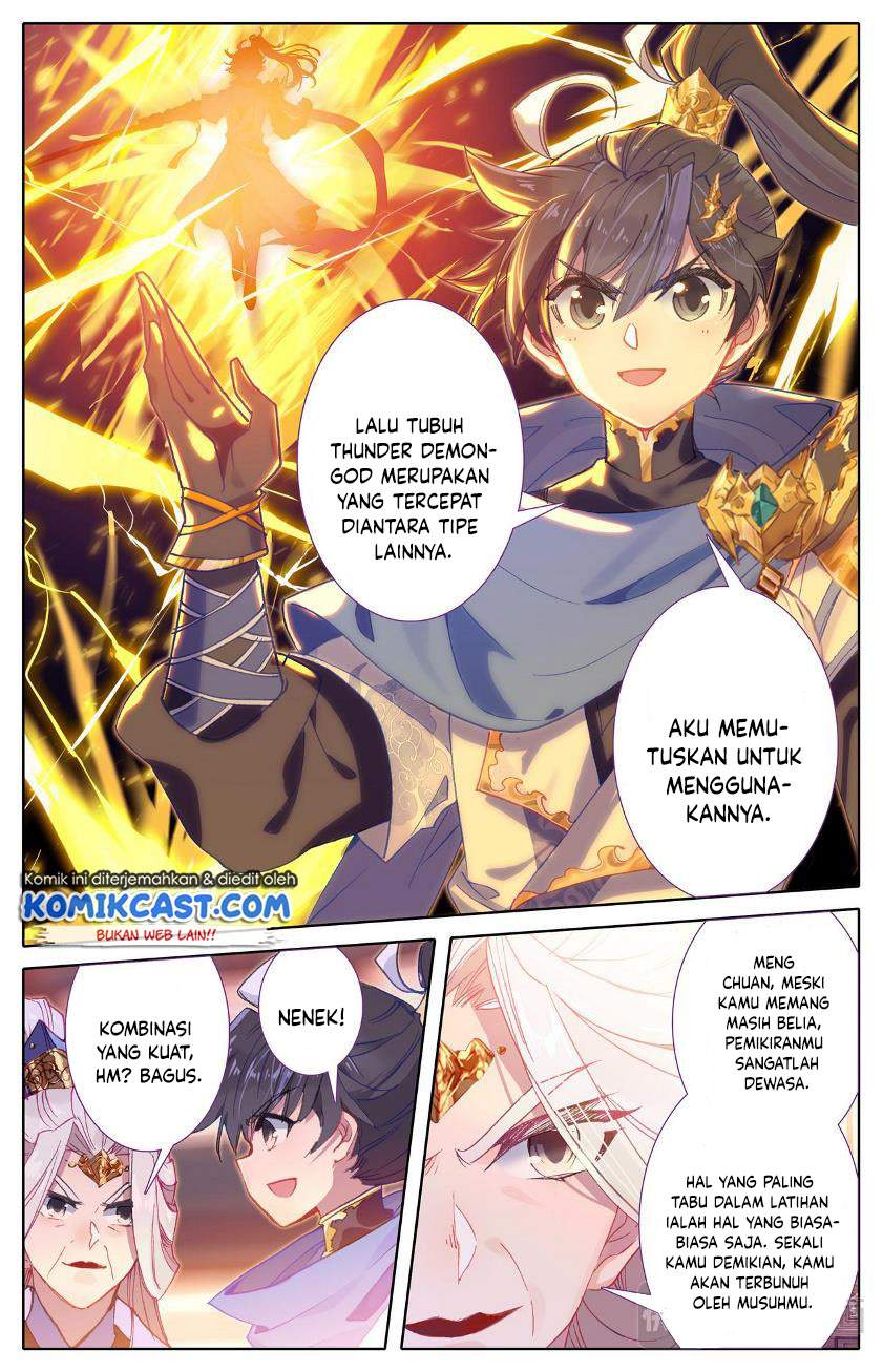 cang-yuantu - Chapter: 20