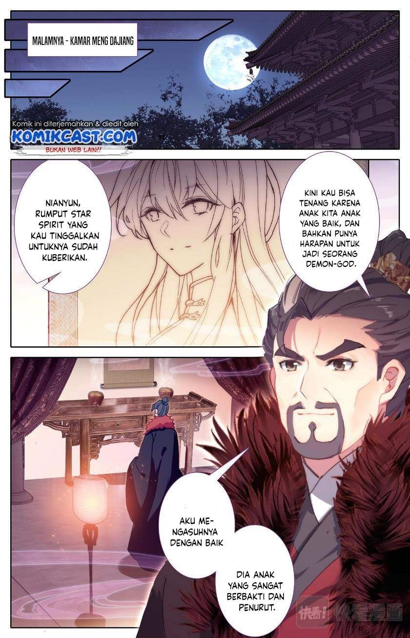 cang-yuantu - Chapter: 20