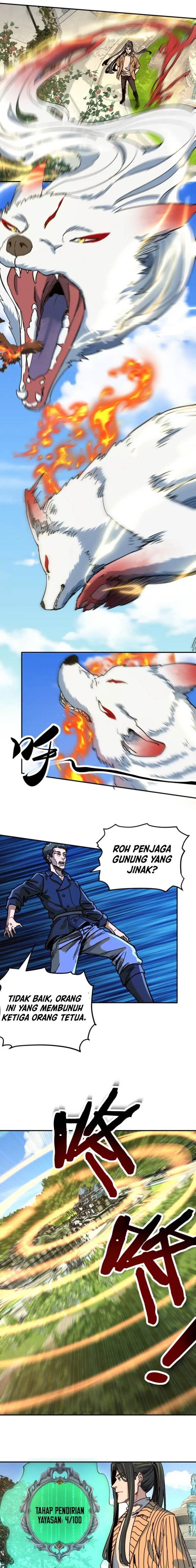 i-was-kidnapped-by-the-earth - Chapter: 24