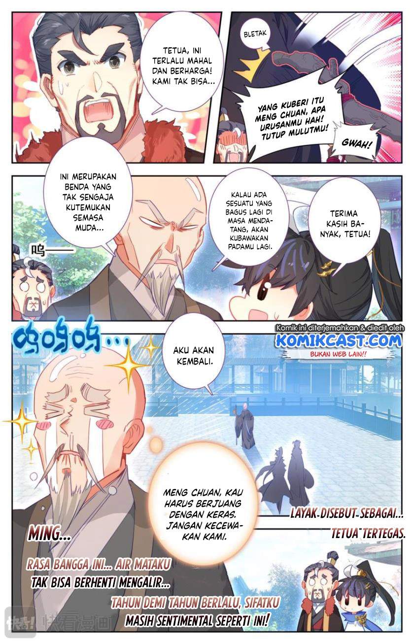 cang-yuantu - Chapter: 21
