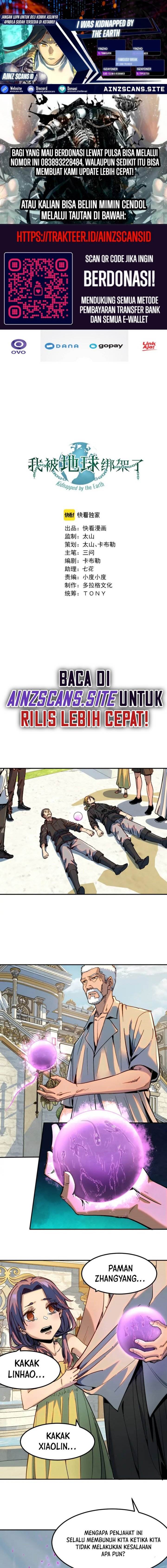 i-was-kidnapped-by-the-earth - Chapter: 25