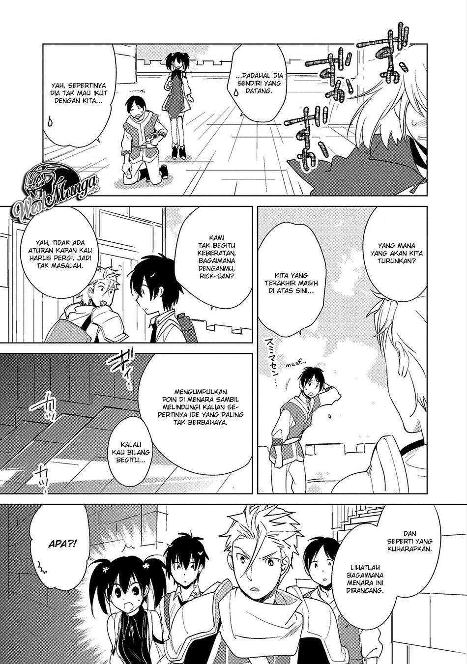 sokushi-cheat-ga-saikyou-sugite-isekai-no-yatsura-ga-marude-aite-ni-naranai-n-desu-ga - Chapter: 18