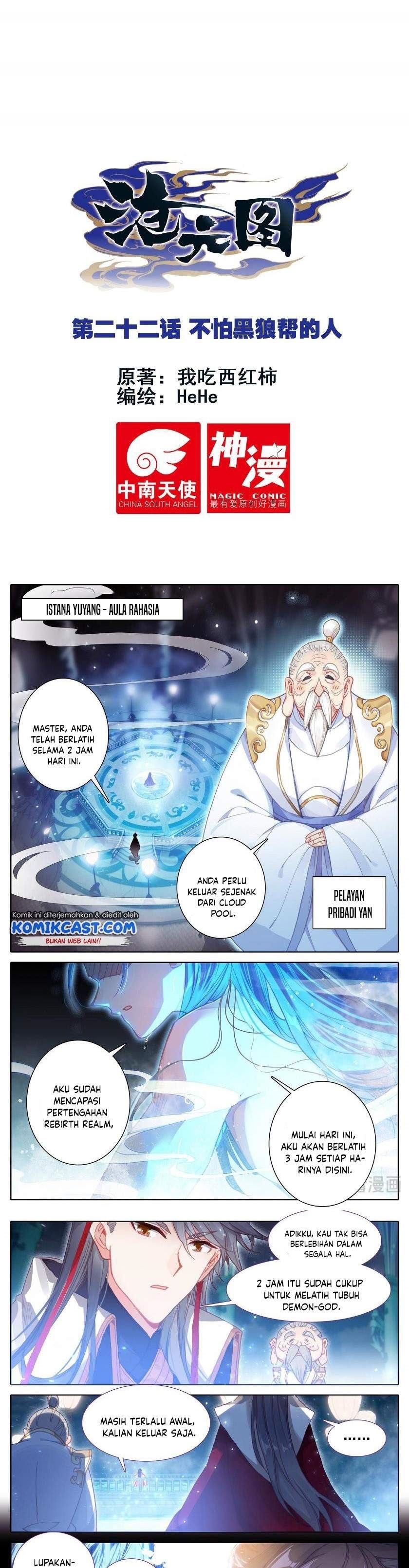 cang-yuantu - Chapter: 22