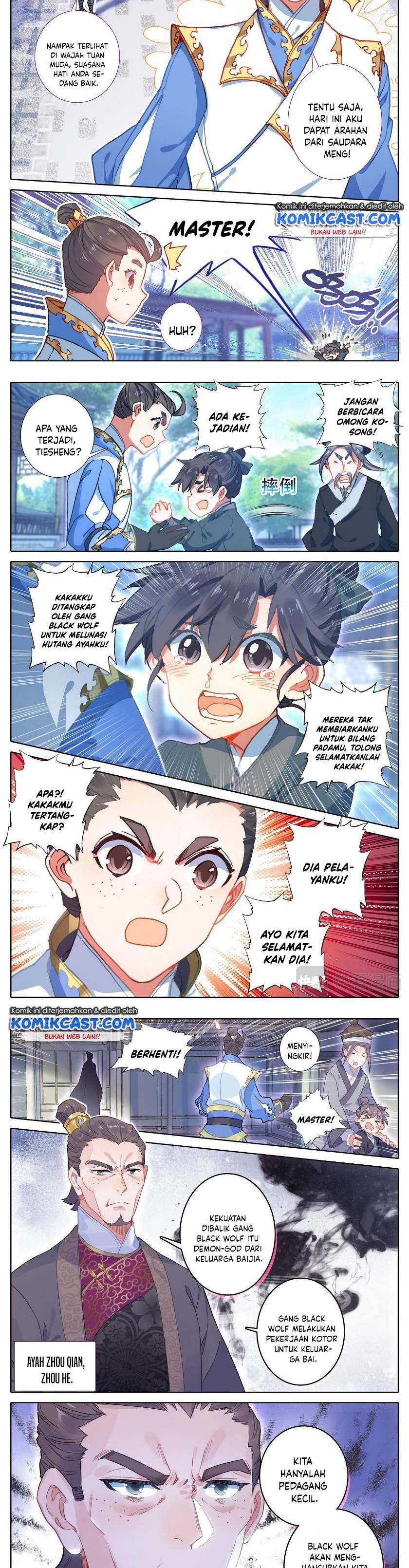 cang-yuantu - Chapter: 22