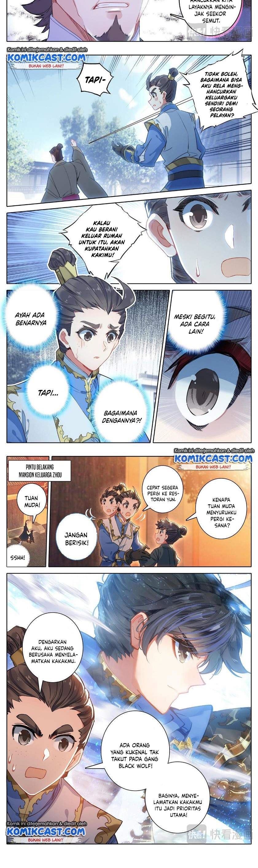 cang-yuantu - Chapter: 22