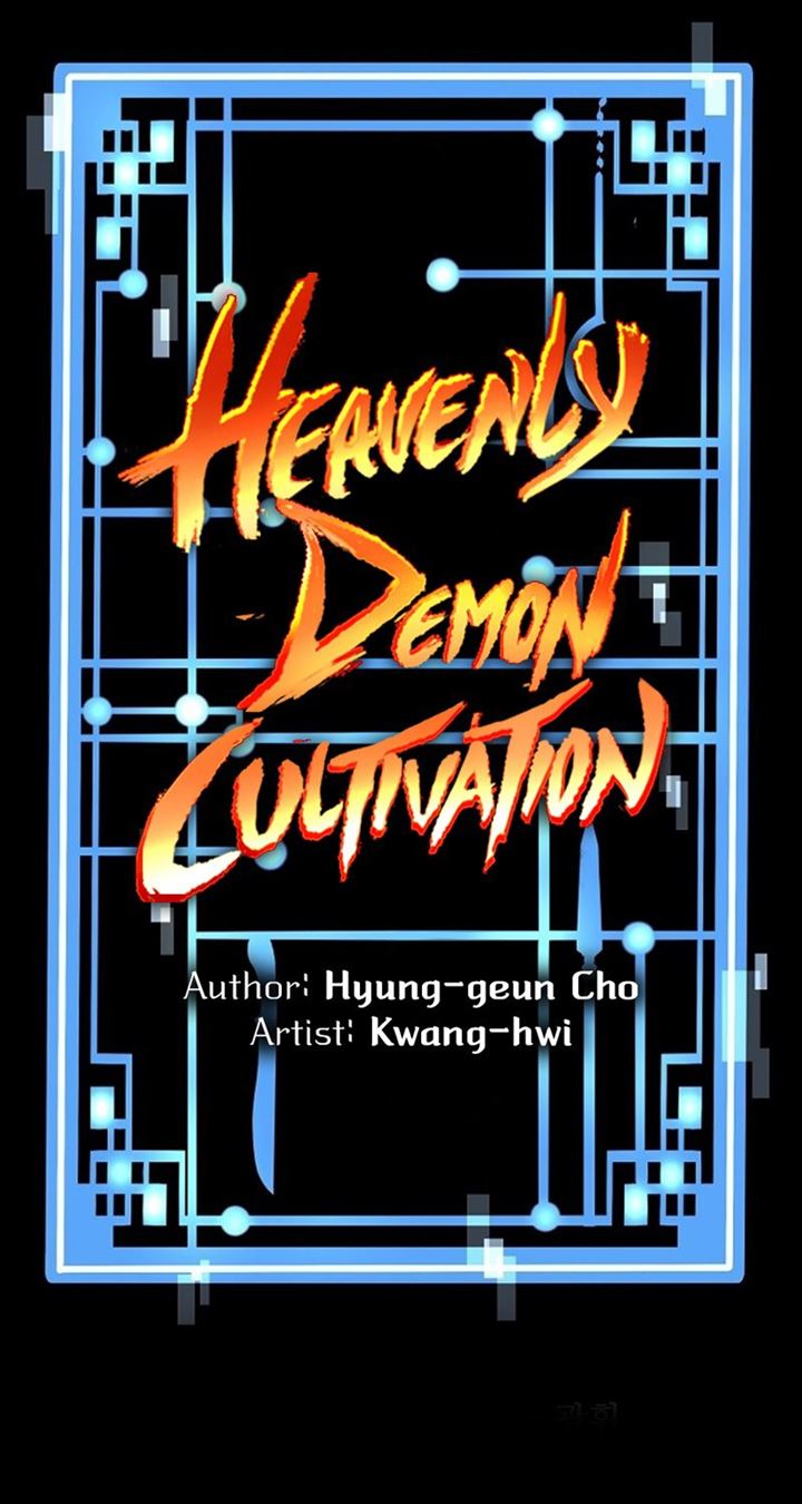 heavenly-demon-cultivation-simulation - Chapter: 12