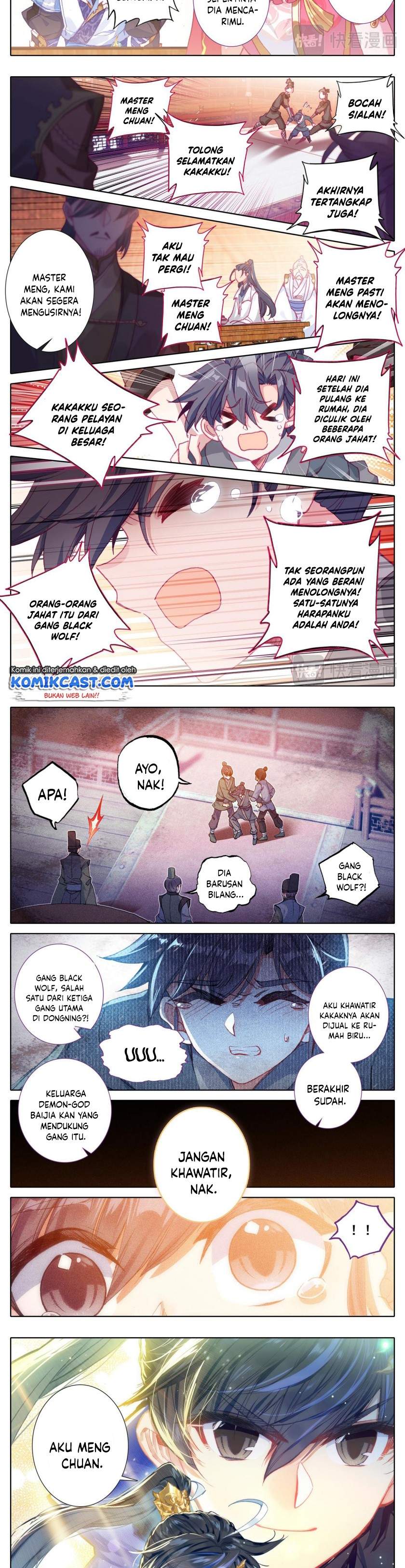 cang-yuantu - Chapter: 23